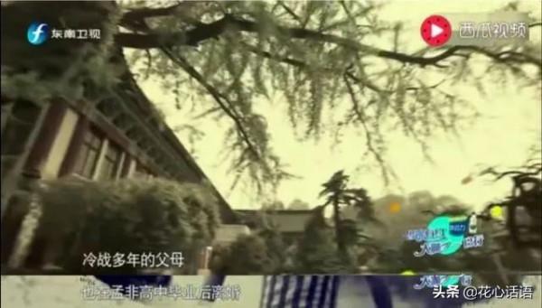 接地氣的“孟爺爺”——孟非 接地氣的“孟爺爺”——孟非