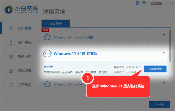 win8系統連線wifi受限怎麼辦,win8系統連線不了wifi win8系統連線wifi受限怎麼辦,win8系統連線不了wifi