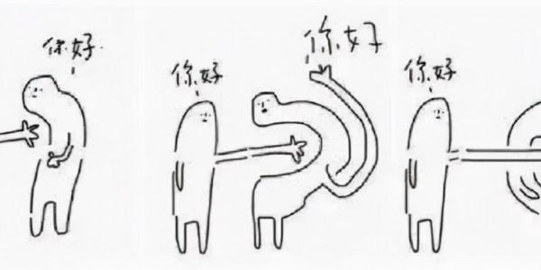 慢熱型人格在人際交往方面,往往比“自來熟”的人要吃虧 慢熱型人格在人際交往方面,往往比“自來熟”的人要吃虧