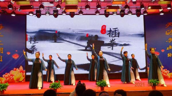 絲竹繞樑傳雅韻 詩樂和鳴慶中秋——鎮平作協中秋詩會圓滿舉辦