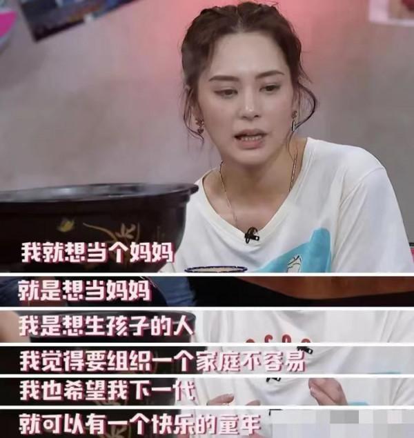 大S離婚，牽扯出6個落魄富豪，果然被圍城圍住的，都是門當戶對