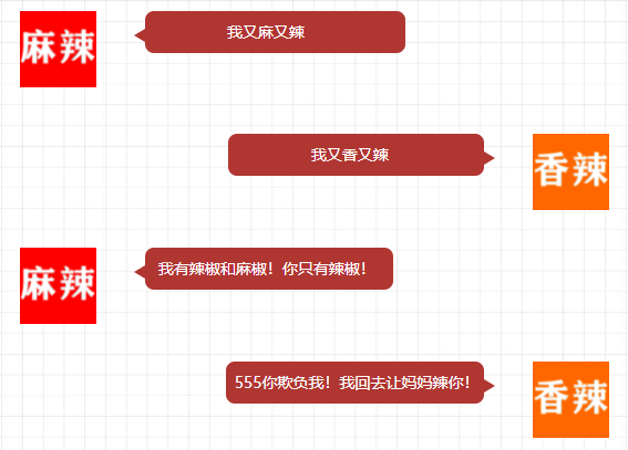 米飯黃金搭檔：超下飯的麻婆豆腐