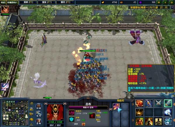 苦惱不能通關？還在被boss各種摩擦嗎？斬魔登仙防虐指南來了