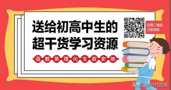 2022期末考即將來臨，這些答題技巧你都掌握了嗎？