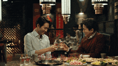 苦等5年終通高鐵！這座比成都還巴適的酒城，為了吃也要去一趟