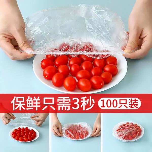 建議大家:逛超市碰到這4樣便宜貨,多囤點!雖然不貴,但很實用 建議大家:逛超市碰到這4樣便宜貨,多囤點!雖然不貴,但很實用