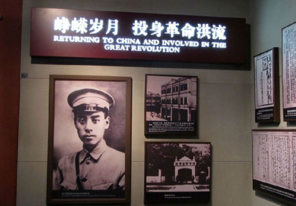 黃埔軍校政治部，最讓蔣介石頭痛：除了主任能力還有我黨兩支勁旅