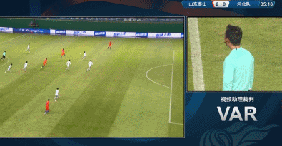 中超-費萊尼徐新建功，山東2-0河北豪取10連勝，11年後再問鼎