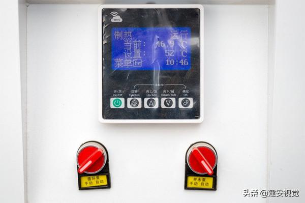 河南李彥軍：破解了國內豆芽行業的壞菜難題，打破了南北氣溫差異