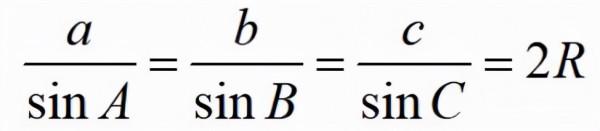 為什麼會學習三角形、三角函式? 為什麼會學習三角形、三角函式?