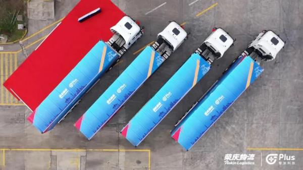 中國L4級自動駕駛產業終局推演