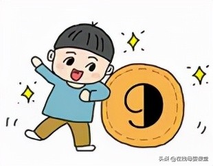 10張圖告訴你，如何養出樂觀、自信、人格健全的孩子？