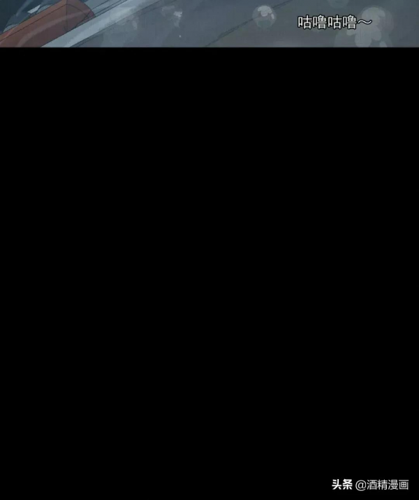 漫畫《萬花鏡》,讓人羨慕的生活 漫畫《萬花鏡》,讓人羨慕的生活