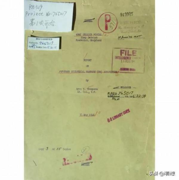 “731部隊細菌研究價值一般”,美被蘇點醒後,獨佔了731“大禮包” “731部隊細菌研究價值一般”,美被蘇點醒後,獨佔了731“大禮包”