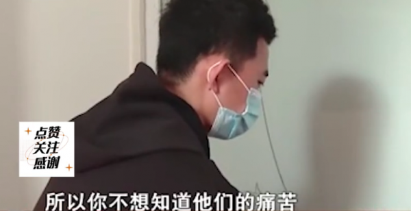 兒子三歲被拐，父母尋24年找回，卻遭兒子嫌棄：好好的為啥打擾我