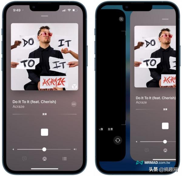 iPhone如何邊播放音樂邊錄影 錄影音樂不中斷小技巧