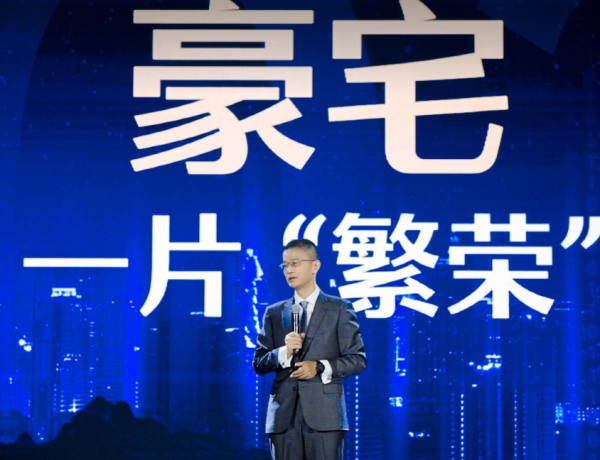 陣地丨這個知識點要告訴你：千萬豪宅還一房難求