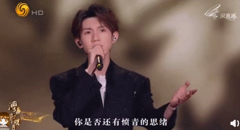 明星前任修羅場？鋒菲世紀同臺？大灣區中秋晚會，晚會界的天花板