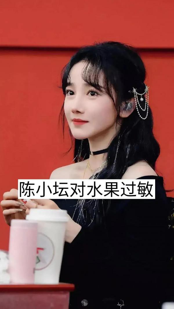 盤點明星的過敏源