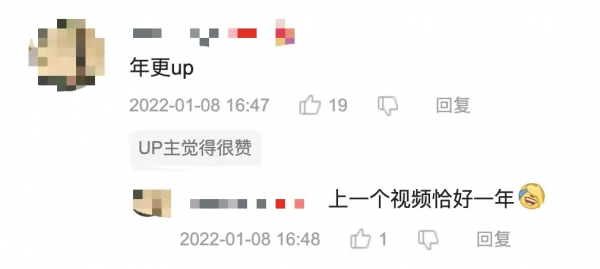 B站失蹤人口迴歸，Gautam Kamath教授的機器學習入門終於上線了