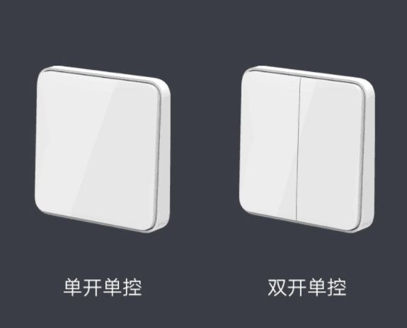 小米智慧家居全套必備清單，從基礎到進階一篇搞定