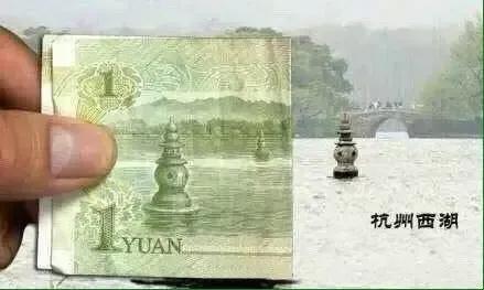 有機會的話,有生之年我也想要跑遍這186塊錢!你跑了幾塊 有機會的話,有生之年我也想要跑遍這186塊錢!你跑了幾塊