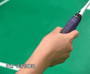 多年的業餘愛好者打羽毛球反手還是很拉胯該怎麼辦 多年的業餘愛好者打羽毛球反手還是很拉胯該怎麼辦