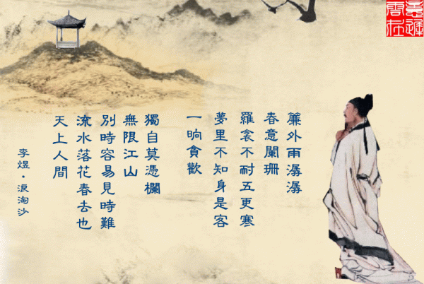 趙匡胤VS劉秀，歷史上的位面之子之爭，究竟誰才是真正的天選之子