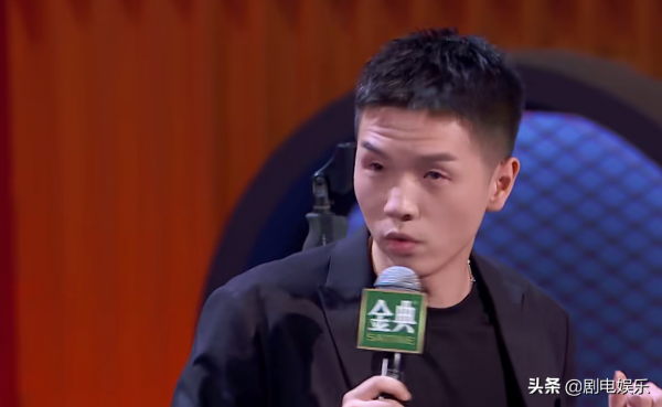 《脫口秀大會》豆豆，表演被評油膩、做作，博眼球，“長相劣勢”