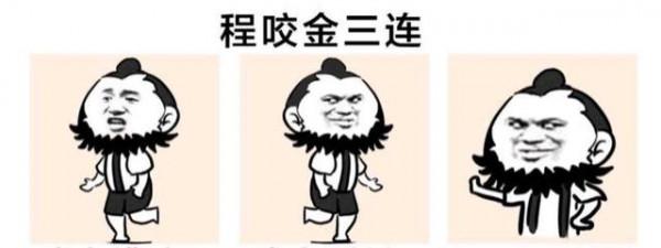 S26賽季到來，邊懲戰士消失，看似很美好，可惜這個玩法又成毒瘤