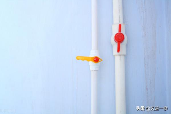 水管閥門開關處漏水怎麼修，更換水管閥門怎麼操作簡單又方便