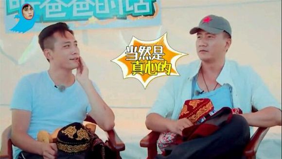 胡軍和影帝劉燁的親密合照，你看過他們一起合作的電影嗎？