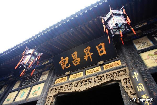 山西旅遊——最值得遊覽的十大景點