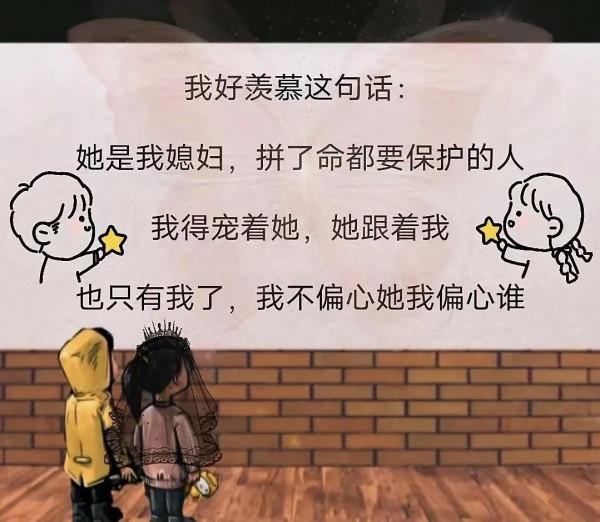 標題沒想好