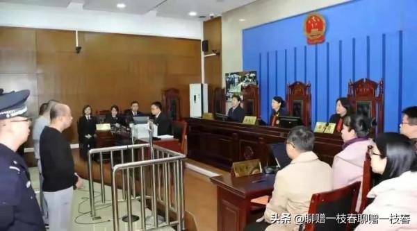 2016年，男子將妻和繼女殺害，束手就擒說：不該讓我管青春期繼女