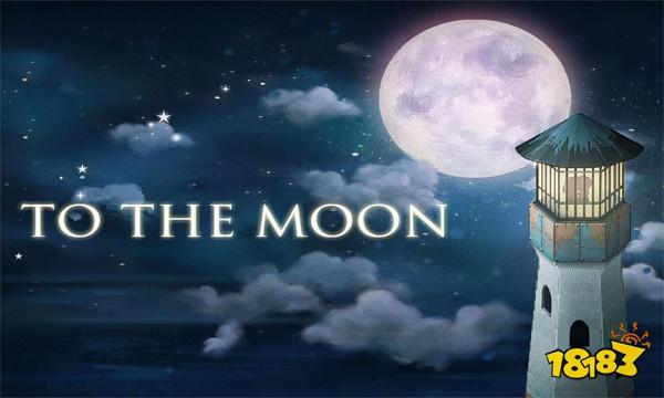 眼淚是感動的餘香 五款感人催淚的遊戲推薦 眼淚是感動的餘香 五款感人催淚的遊戲推薦