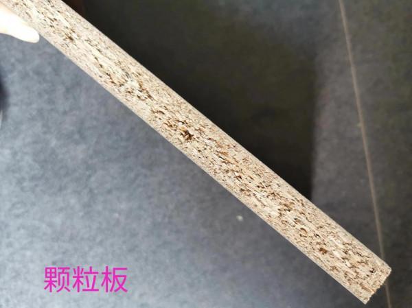 做傢俱櫃體常用板材分析