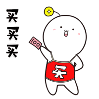 2021年十大“無用”物品出爐，不要被“種草”了，別再交智商稅了