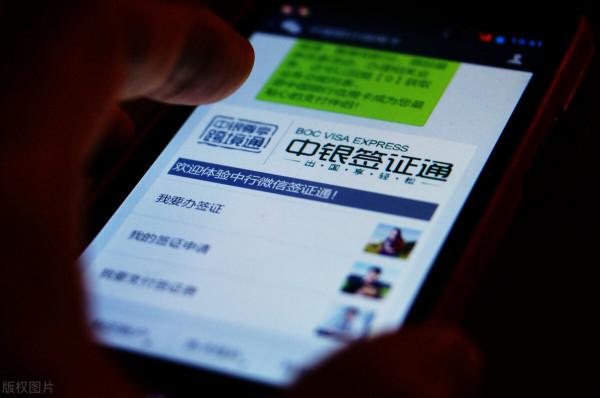 微信賬號被封，微信裡的錢歸誰了？還能取出來嗎？