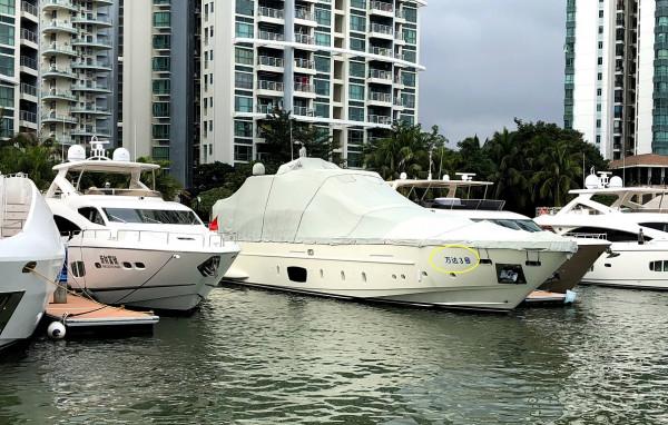 胡潤報告：高淨值人士具有巨大潛力的三個行業