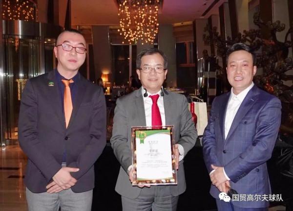 國貿高爾夫球隊新年酒會成功舉辦