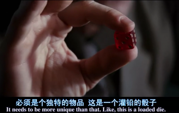 終於有了定論《盜夢空間》的陀螺不是主角的圖騰,最後它倒了沒? 終於有了定論《盜夢空間》的陀螺不是主角的圖騰,最後它倒了沒?