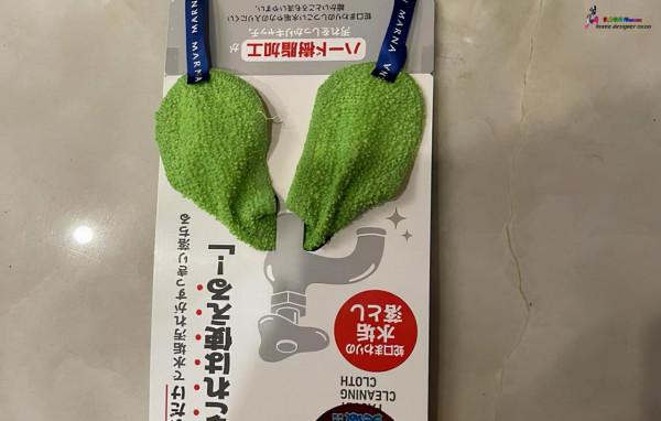 看了日本太太的衛生間清潔,才知道20多年來,我根本不懂得打掃 看了日本太太的衛生間清潔,才知道20多年來,我根本不懂得打掃
