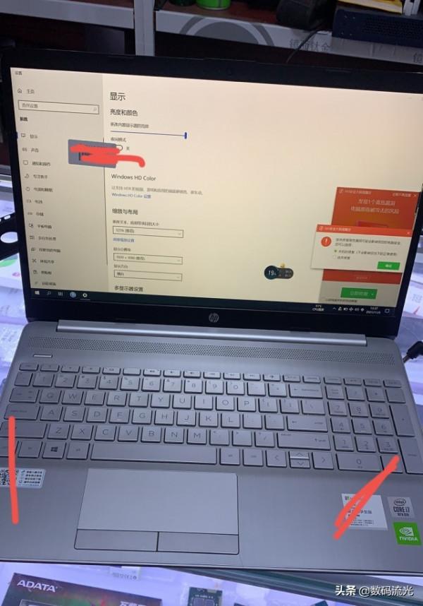 為什麼電腦會越用越卡?必須要重灌系統嗎?彆著急,我教你三招 為什麼電腦會越用越卡?必須要重灌系統嗎?彆著急,我教你三招
