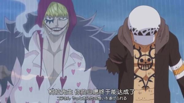 海賊王1040話：大媽戰敗，是壓垮戰力體系的最後一根稻草