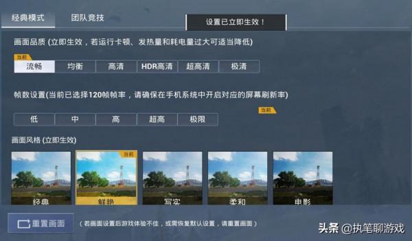 “吃雞”更新23M迎來SS16,白送960永久面板、新軍需倒計時3天 “吃雞”更新23M迎來SS16,白送960永久面板、新軍需倒計時3天