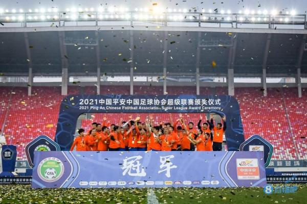 足球報評泰山問鼎雙冠：28年穩定投入結碩果，青訓作用明顯