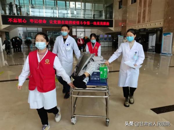 疫情期間就診 我來幫您解憂——甘肅省人民醫院成立患者服務中心為患者提供貼心服務