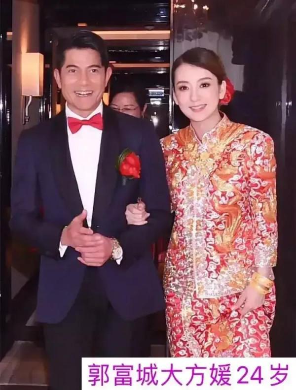 老夫少妻的明星照