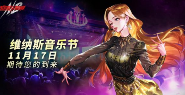 開著豪車聽著曲，墨西哥里任我遊，極限競速地平線5獲得大量好評